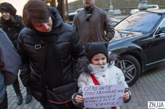 Террористы планируют отобрать жилье у переселенцев