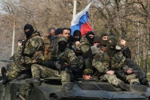 Захід починає миритися з вторгненням Росії в Україну - WSJ