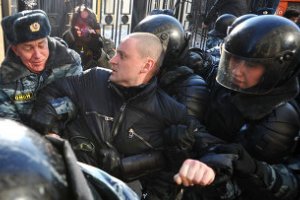 Украина призвала ООН обратить внимание на ситуацию с правами человека в России