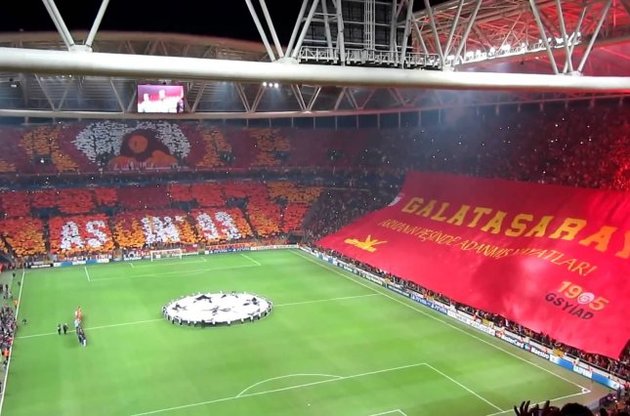 Фани "Галатасарая" не побачать єврокубки