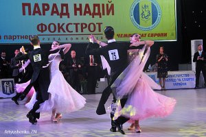 "Парад Надій-2016":  ритми танцю