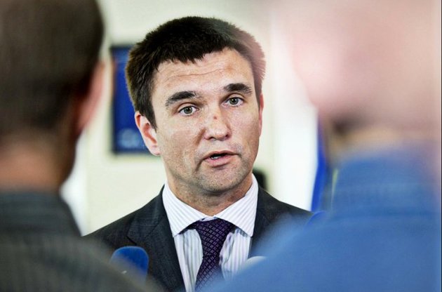 Клімкін повідомив про результати переговорів у Парижі