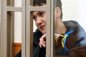 Савченко оголосила сухе голодування через перенесення її останнього слова