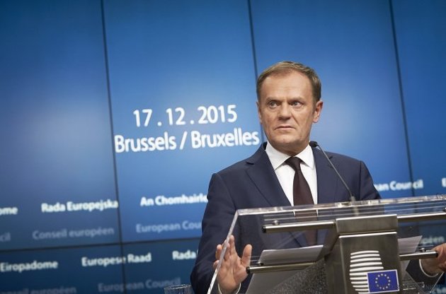 Туск побачив ознаки консенсусу в ЄС з приводу вирішення міграційної кризи