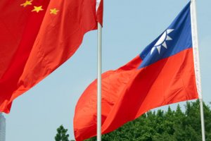 Китай заявил, что будет противостоять любой сепаратисткой деятельности на Тайване