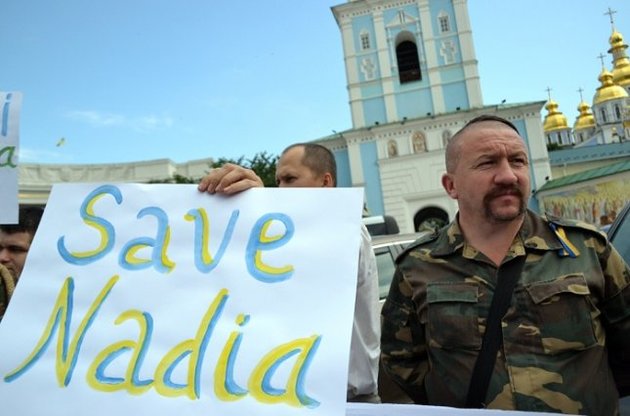 Украинцев призывают выйти на Майдан на защиту Савченко