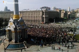 В Україні проходять акції в підтримку Надії Савченко