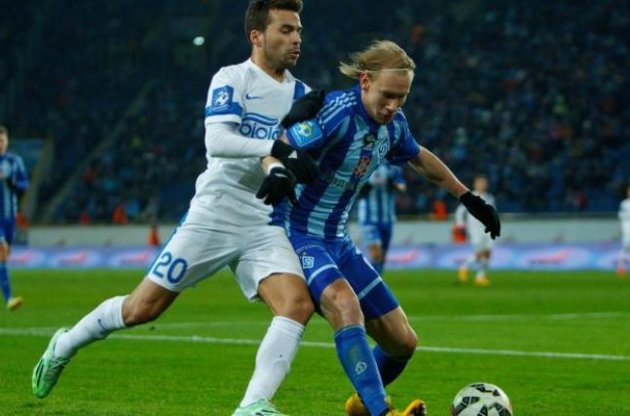 &quot;Динамо&quot; временно обошло &quot;Шахтер&quot; по очкам