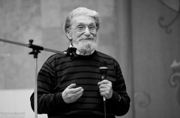 Юрій Кушак помер на 80 році життя