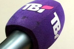 Телеканалу TBi аннулировали лицензию