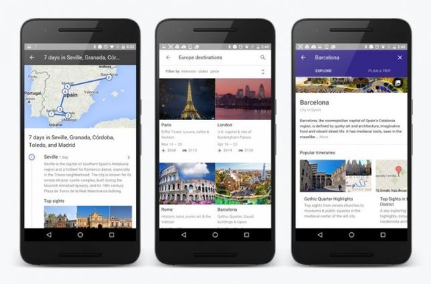 Google представил сервис Destinations