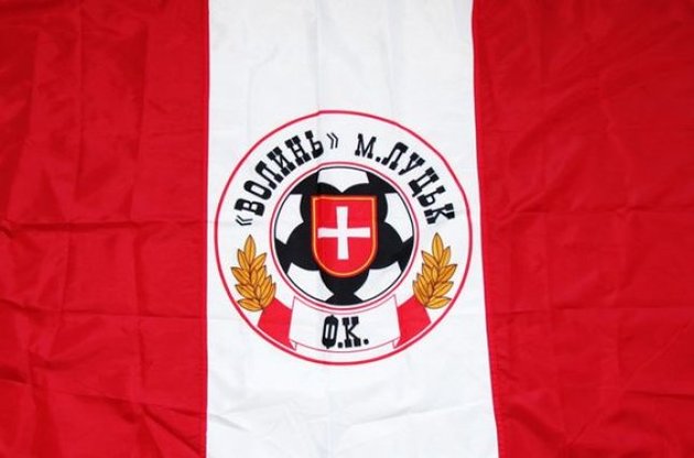 "Волынь" стала аутсайдером УПЛ