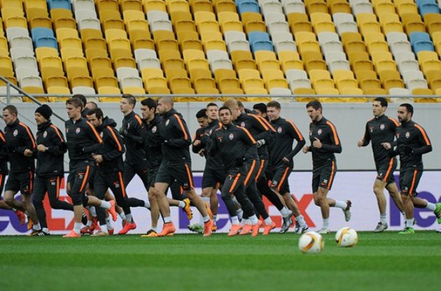 &quot;Шахтар&quot; є фаворитом матчу