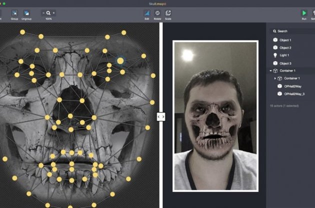 Masquerade дозволяє накладати на фото маски-фільтри