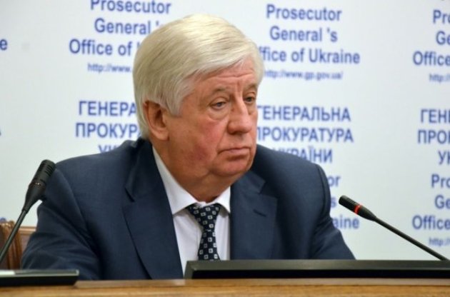 Парламентский комитет одобрил отставку Шокина с поста генпрокурора