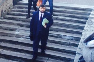 Главарь "ДНР" Пушилин "засветился" на выходе из администрации Путина