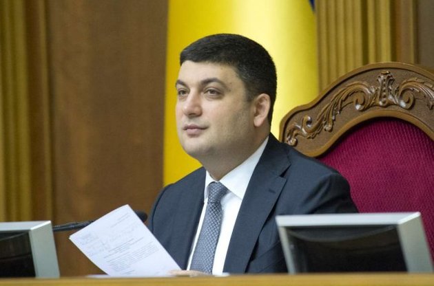 Спікер парламенту вважає, що парламентарі можуть досягти компромісу у наявному складі Ради