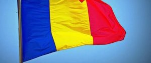 Румынским спецслужбам запретили прослушку