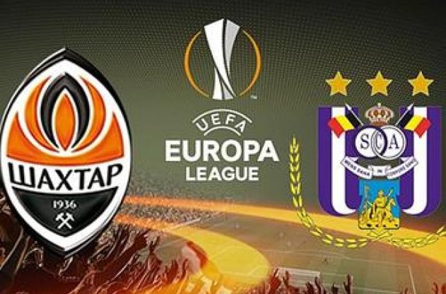 &quot;Шахтер&quot; продолжает путь в плей-офф