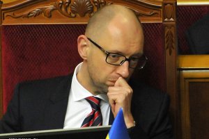 Луценко предлагает Яценюку встретиться с депутатами в понедельник