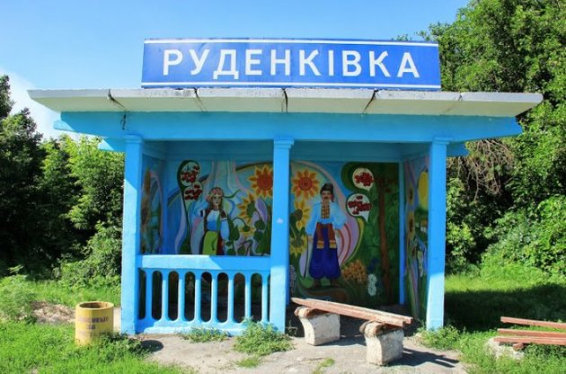 Мистецтво автобусної зупинки:  погляди українців та іноземців