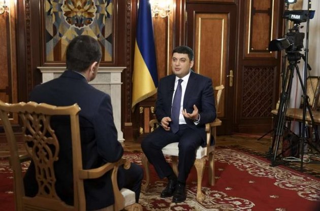 Володимир Гройсман сподівається, що депутати активно попрацюють