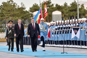 Украина — Турция: союз ситуативный,  а не стратегический
