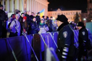 Получившие тяжелые увечья на Майдане будут получать пенсии от государства