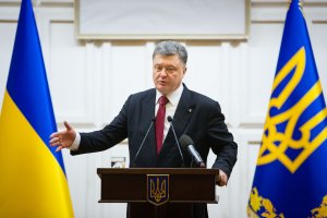 Порошенко розглядає можливість проведення референдуму щодо автономії ОРДЛО - джерело