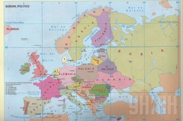 Куба віднесла Крим до складу Росії і України водночас