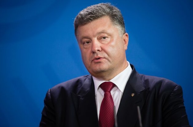 Порошенко согласовал правки в закон с Еврокомиссией