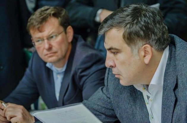 Саакашвили создаст партию с фискально-консервативной и социально-либеральной программой