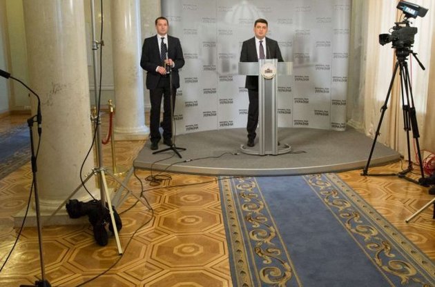 Гройсман выложил арифметику на стол