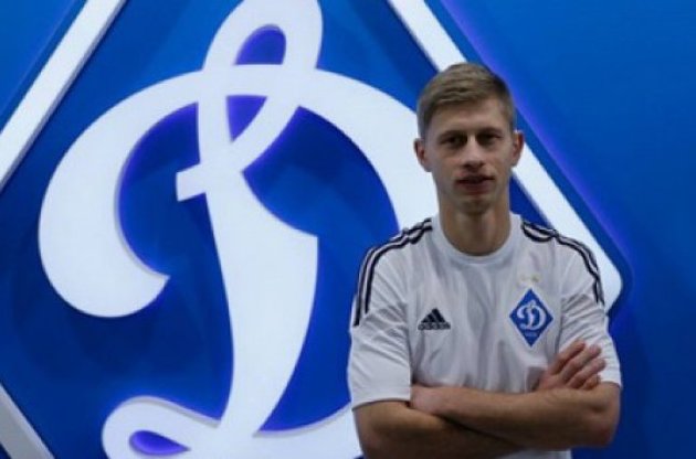 Федорчук підписав контракт з "Динамо" до кінця сезону