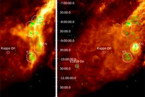Ученые обнаружили звездную "колыбель" вокруг сверхгиганта