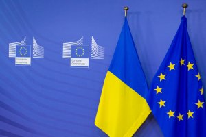 Дипломат пояснив, чому Євросоюзу потрібна Україна