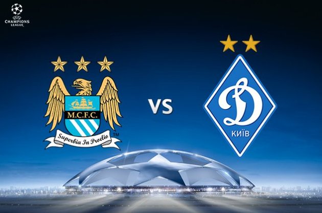 &quot;Динамо&quot; не удалось выиграть на выезде