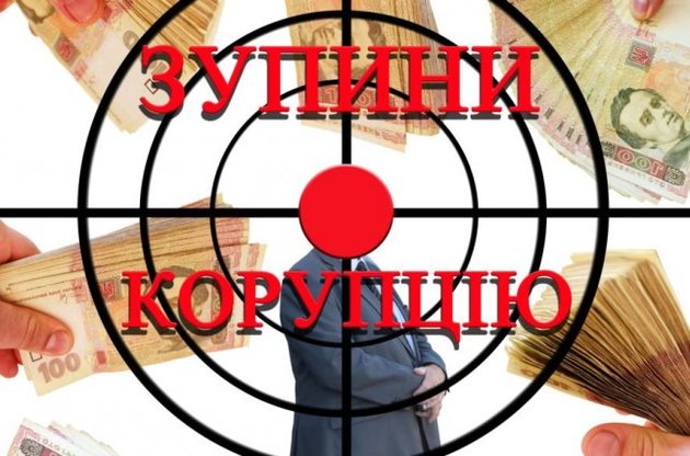 Члени конкурсної комісії НАЗК не зуміли дійти до компромісу з приводу запропонованих кандидатур на вакантні місця
