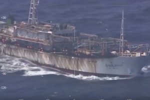 ВМС Аргентини потопили риболовне судно Китаю