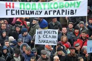 Фермеры в Киеве митинговали перед Радой и перекрывали дорогу