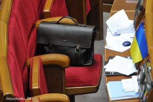 Закон об электронном декларировании чиновников вступит в силу с 18 марта