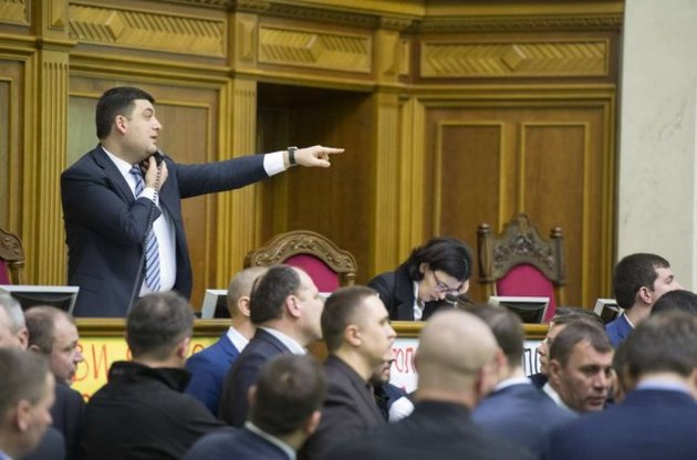 Идею &quot;всех в отставку&quot; поддерживают около 30% граждан Украины