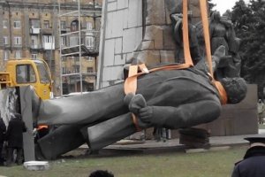 У Запоріжжі закінчили демонтаж пам'ятника Леніну