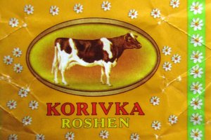 Вау, губернатор!