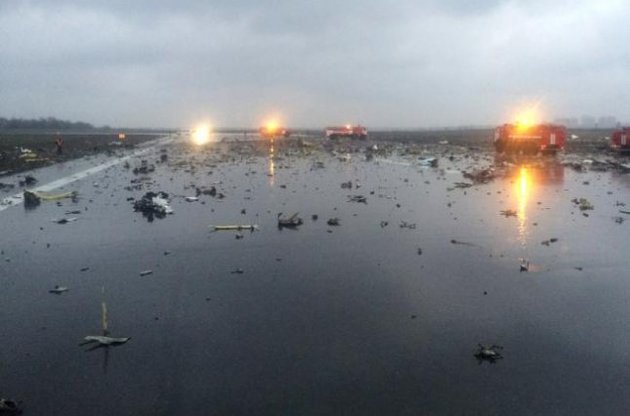 Слідство відпрацьовує кілька версій авіакатастрофи в Ростові