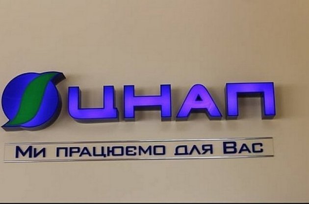 Эти 60% &quot;формальных&quot; центров никак не мешают взяточничеству