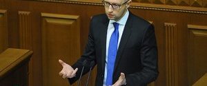 Кабмин передал в НАБУ материалы о злоупотреблениях в госкомпаниях