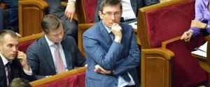 Луценко обвинил "Самопомич" в срыве формирования правительства технократов во главе с Яресько