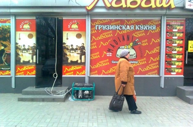 Магазини в Севастопль працюють на генераторах