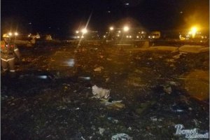Аеропорт Ростова відновив роботу після катастрофи "Боїнга"
